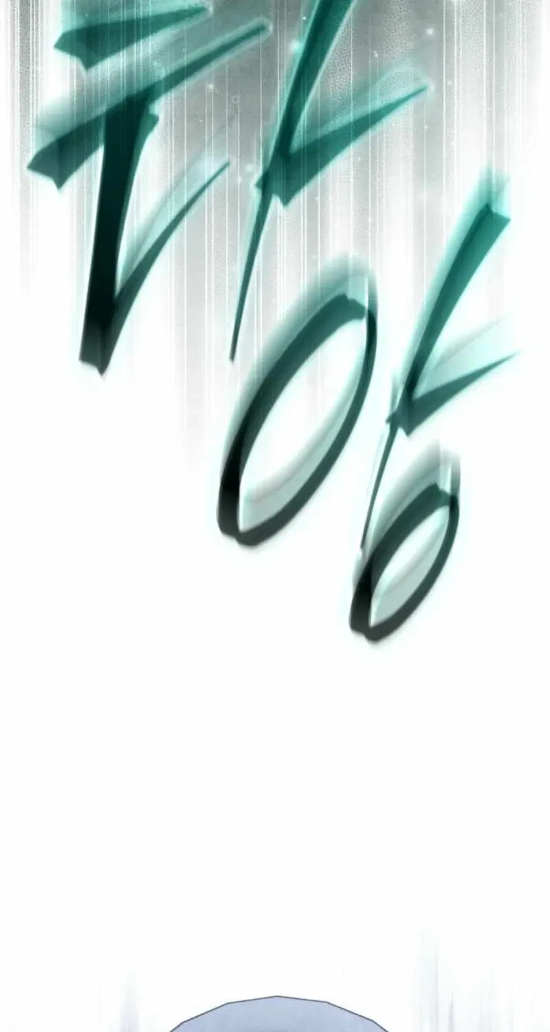 How to Live as a Civil Servant in Murim Chapter 79 – Page 13