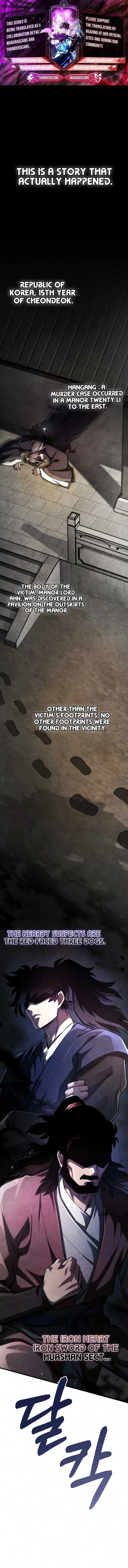 How to Live as a Civil Servant in Murim Chapter 1 – Page 1