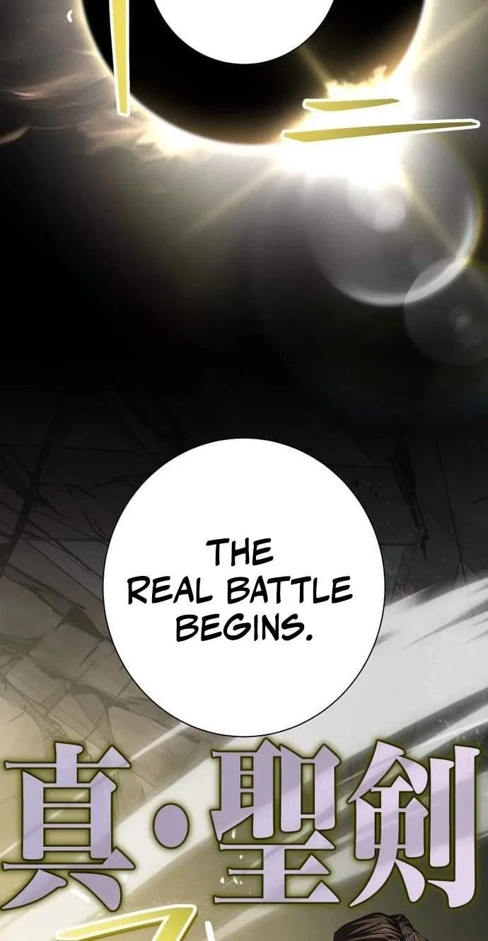 The Avenging Assassin Doll Chapter 25 – Page 73