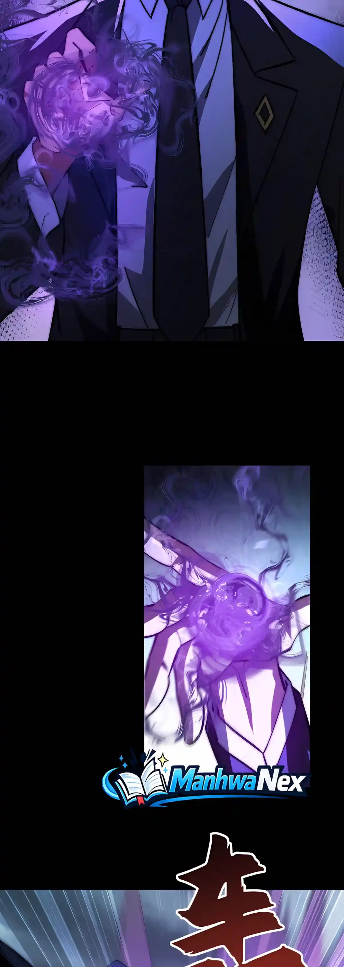 Devil Summoner, I am the Abyss Lord Chapter 84 – Page 11