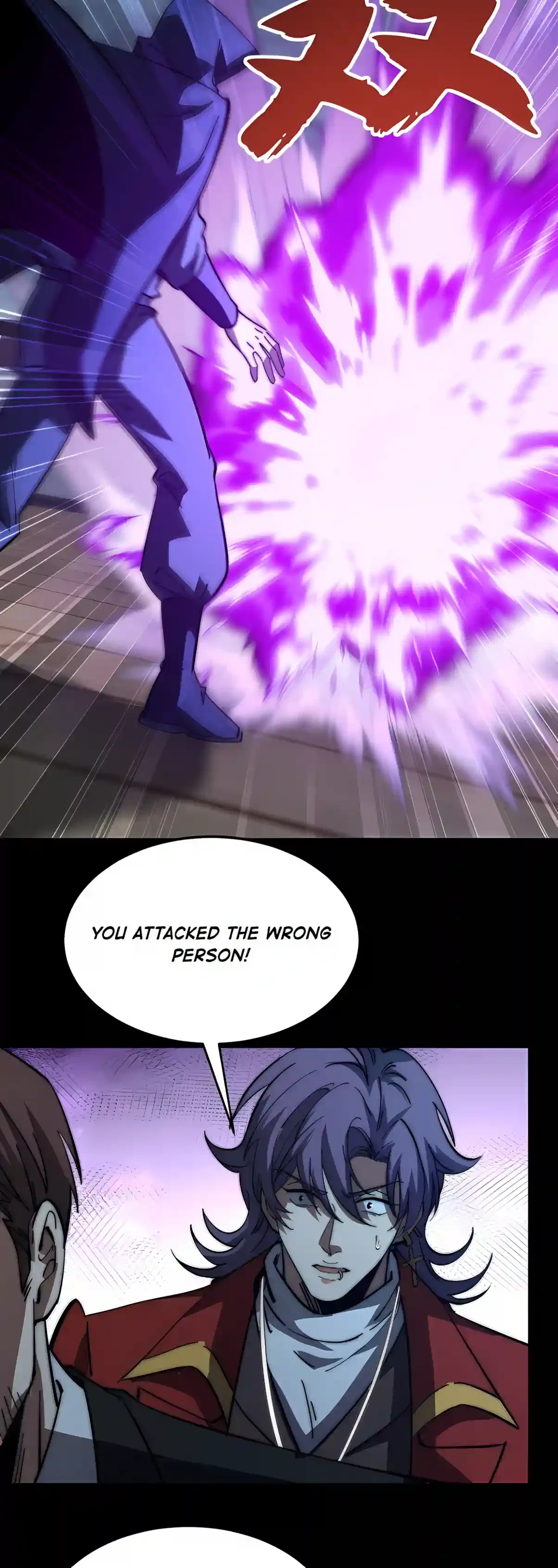 Devil Summoner, I am the Abyss Lord Chapter 84 – Page 12