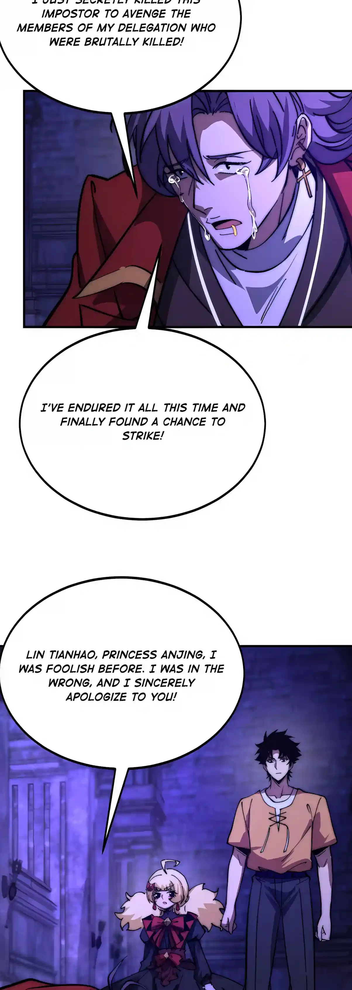 Devil Summoner, I am the Abyss Lord Chapter 84 – Page 19