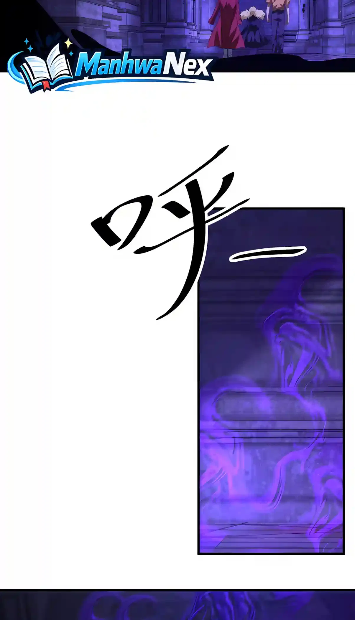 Devil Summoner, I am the Abyss Lord Chapter 84 – Page 34