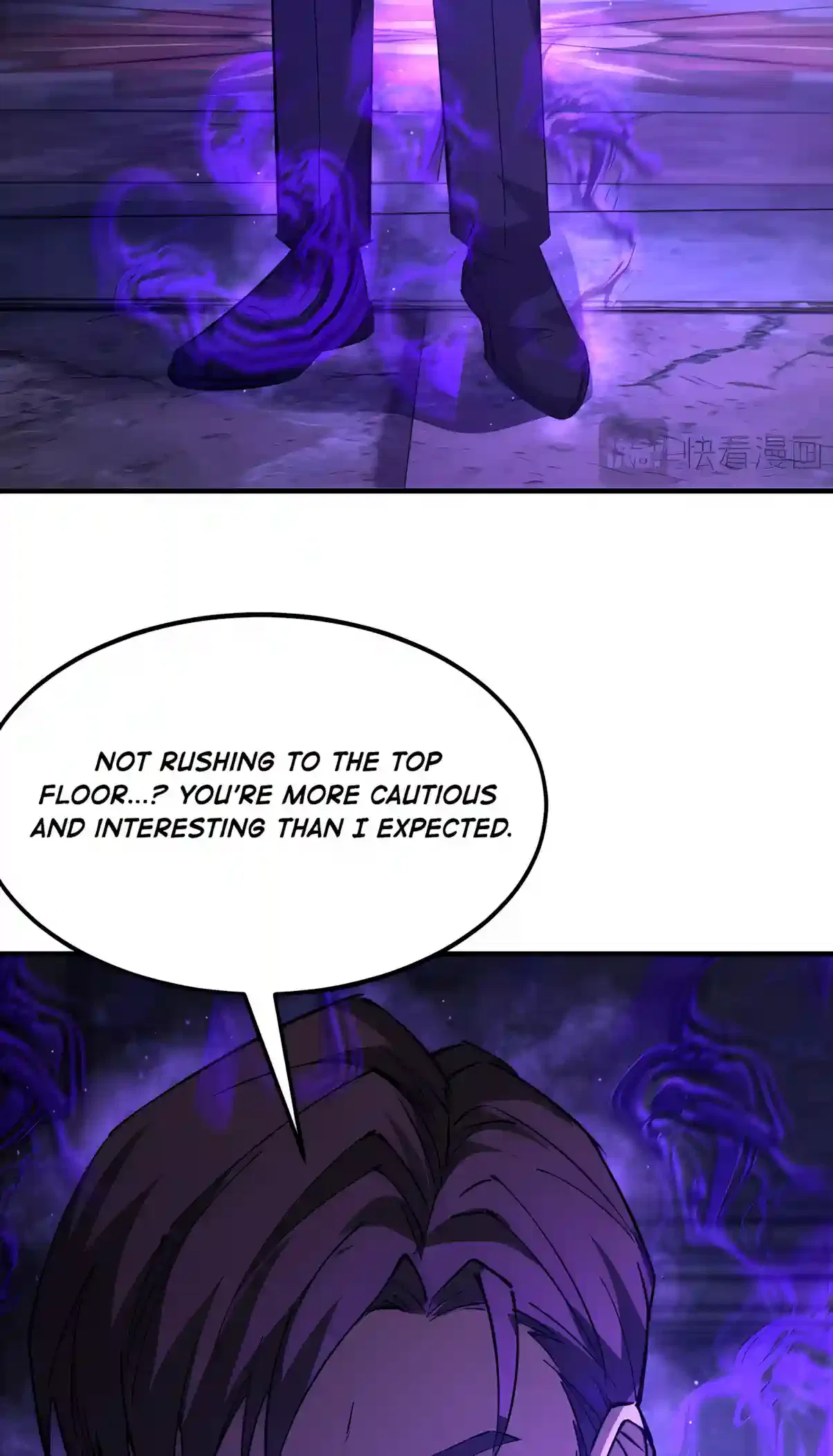 Devil Summoner, I am the Abyss Lord Chapter 84 – Page 36