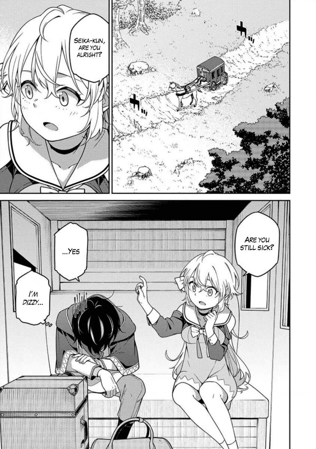 Saikyou Onmyouji no Isekai Tenseiki ~Geboku no Youkaidomo ni Kurabete Monster ga Yowaisugirundaga~ Chapter 2 – Page 1