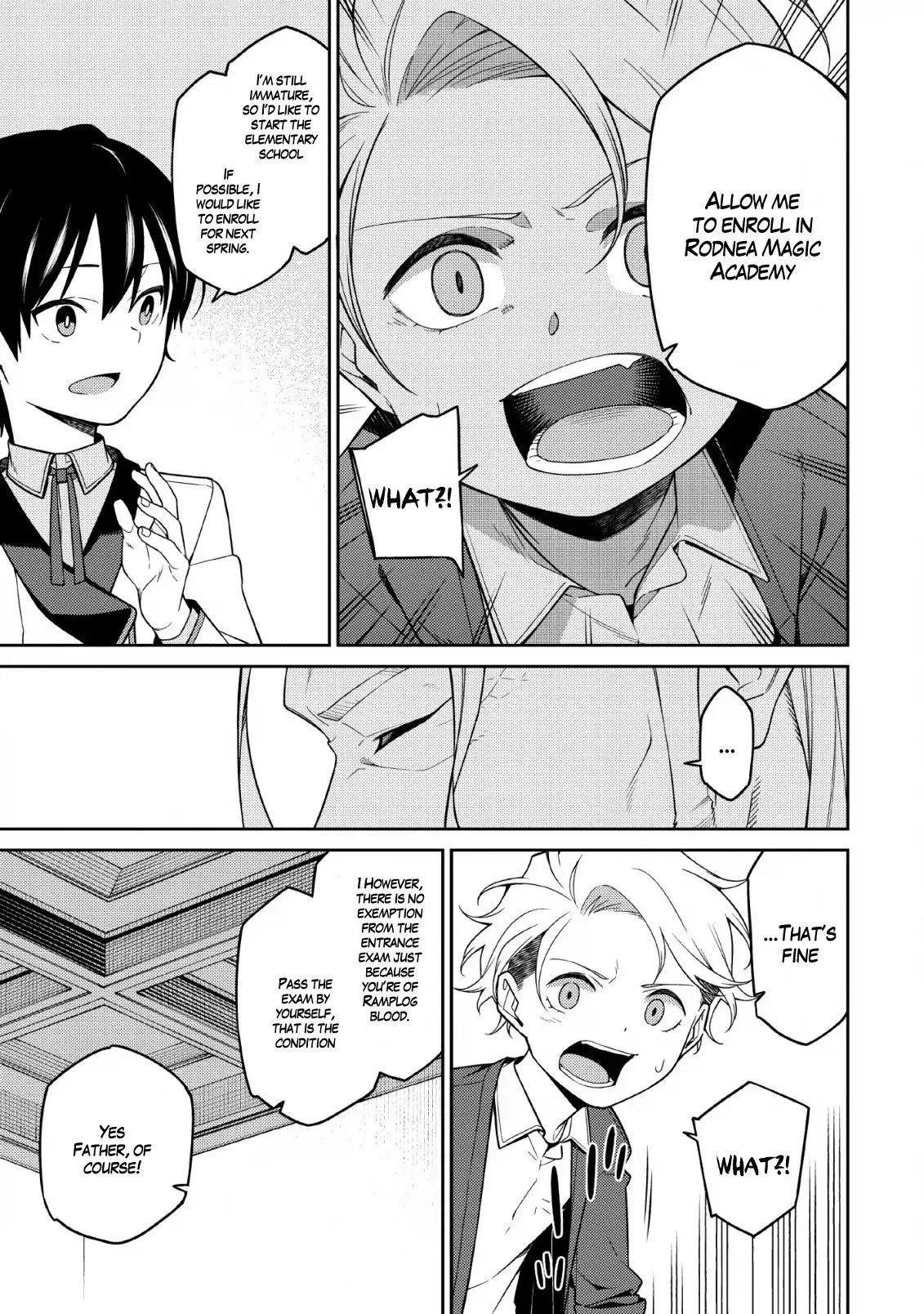 Saikyou Onmyouji no Isekai Tenseiki ~Geboku no Youkaidomo ni Kurabete Monster ga Yowaisugirundaga~ Chapter 1 – Page 1