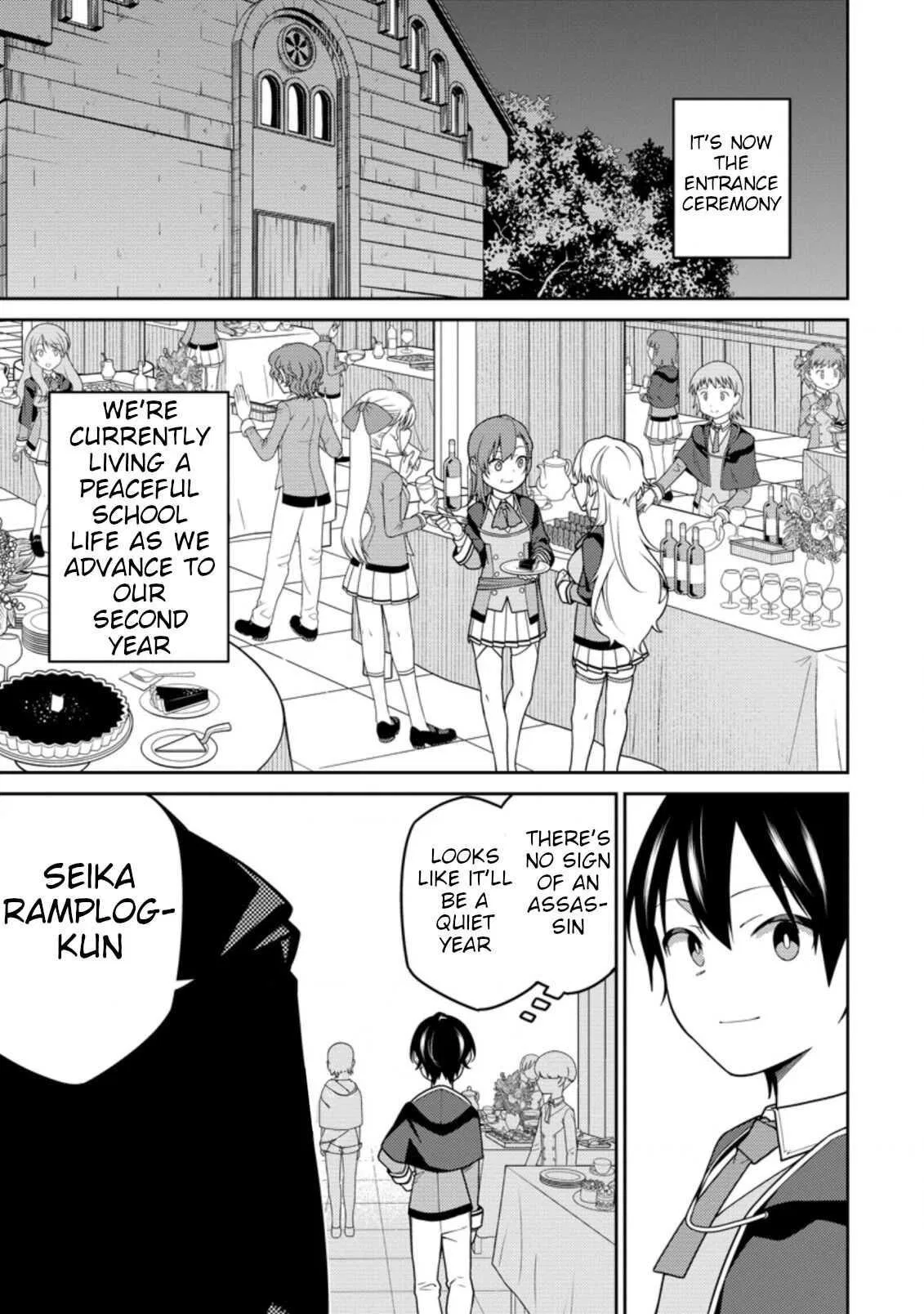 Saikyou Onmyouji no Isekai Tenseiki ~Geboku no Youkaidomo ni Kurabete Monster ga Yowaisugirundaga~ Chapter 9 – Page 1