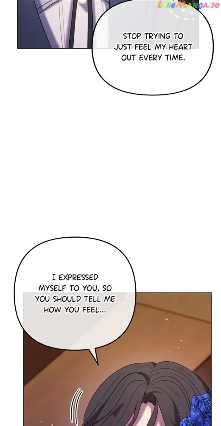 I’m a Villain, but I Saved the Heroine Chapter 58 – Page 6