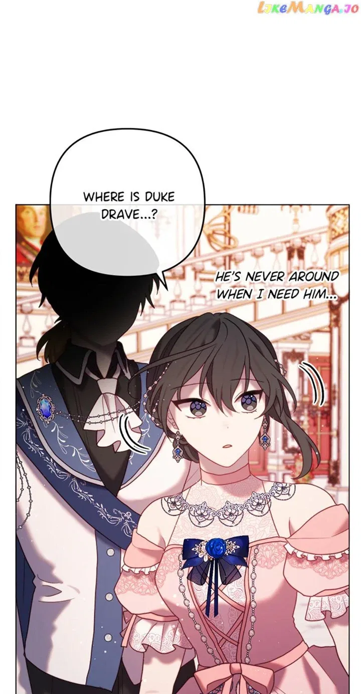 I’m a Villain, but I Saved the Heroine Chapter 58 – Page 43