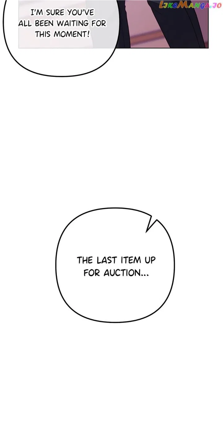 I’m a Villain, but I Saved the Heroine Chapter 57 – Page 72