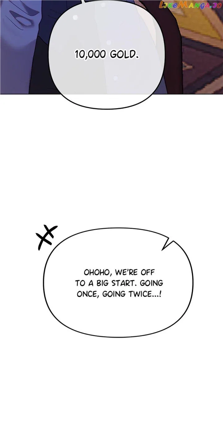 I’m a Villain, but I Saved the Heroine Chapter 57 – Page 84