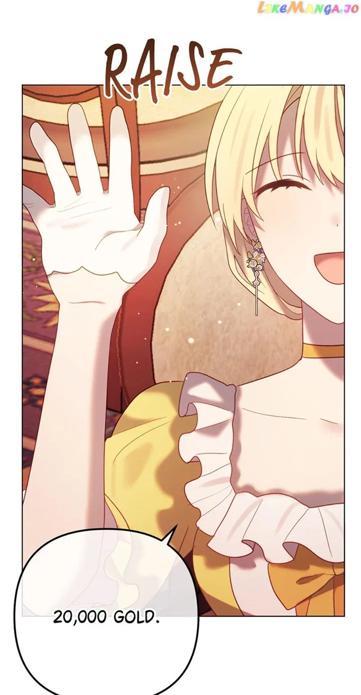 I’m a Villain, but I Saved the Heroine Chapter 57 – Page 85