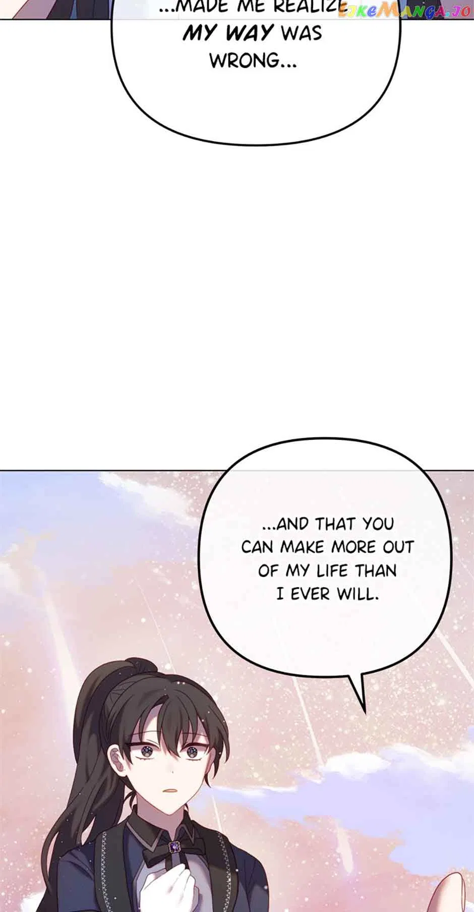 I’m a Villain, but I Saved the Heroine Chapter 52 – Page 23