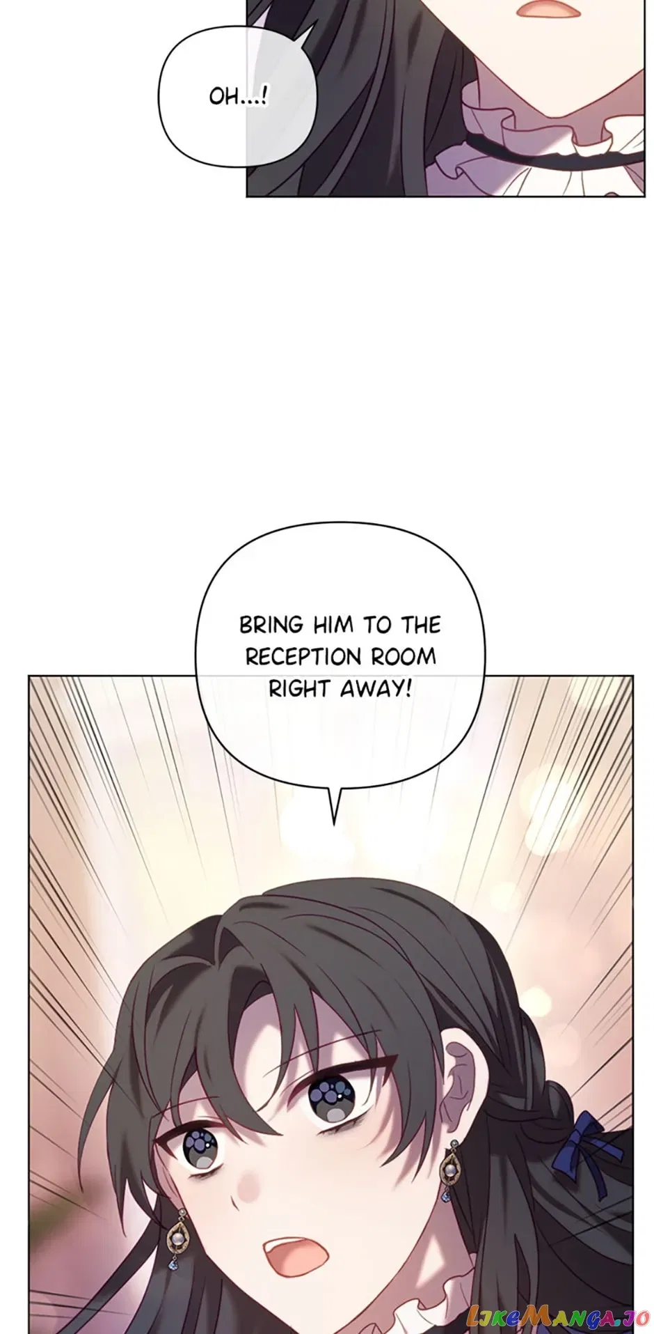 I’m a Villain, but I Saved the Heroine Chapter 45 – Page 12