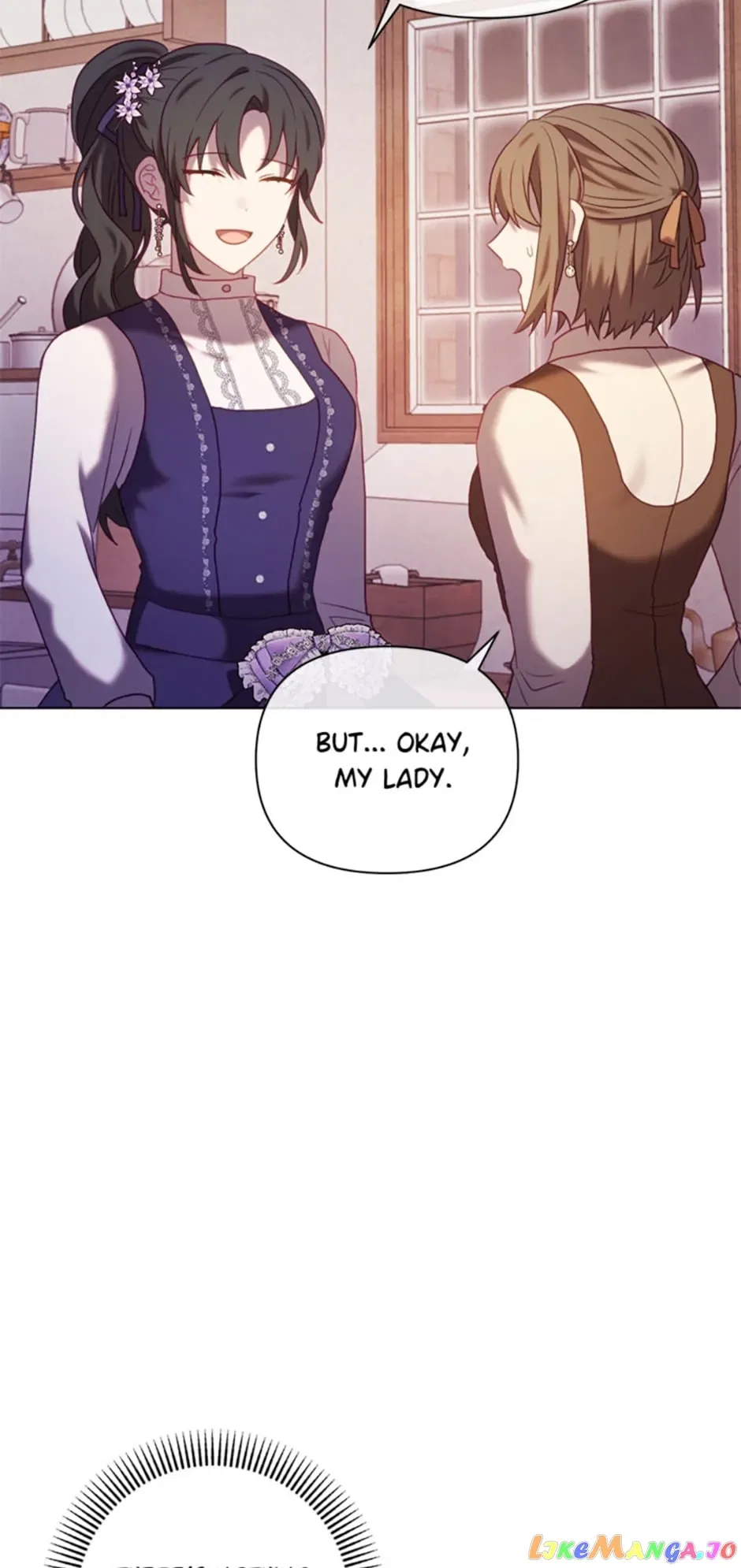 I’m a Villain, but I Saved the Heroine Chapter 44 – Page 16