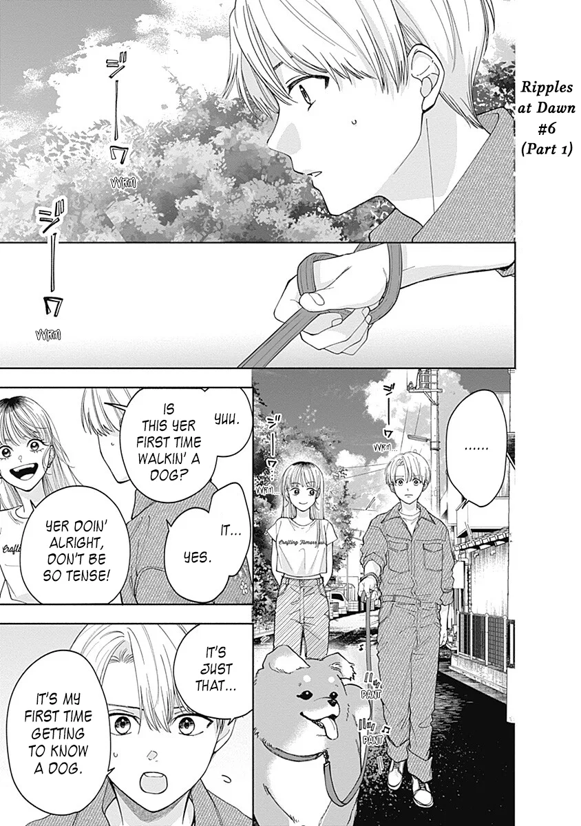Akatsuki ni Sazanami Chapter 6 – Page 1