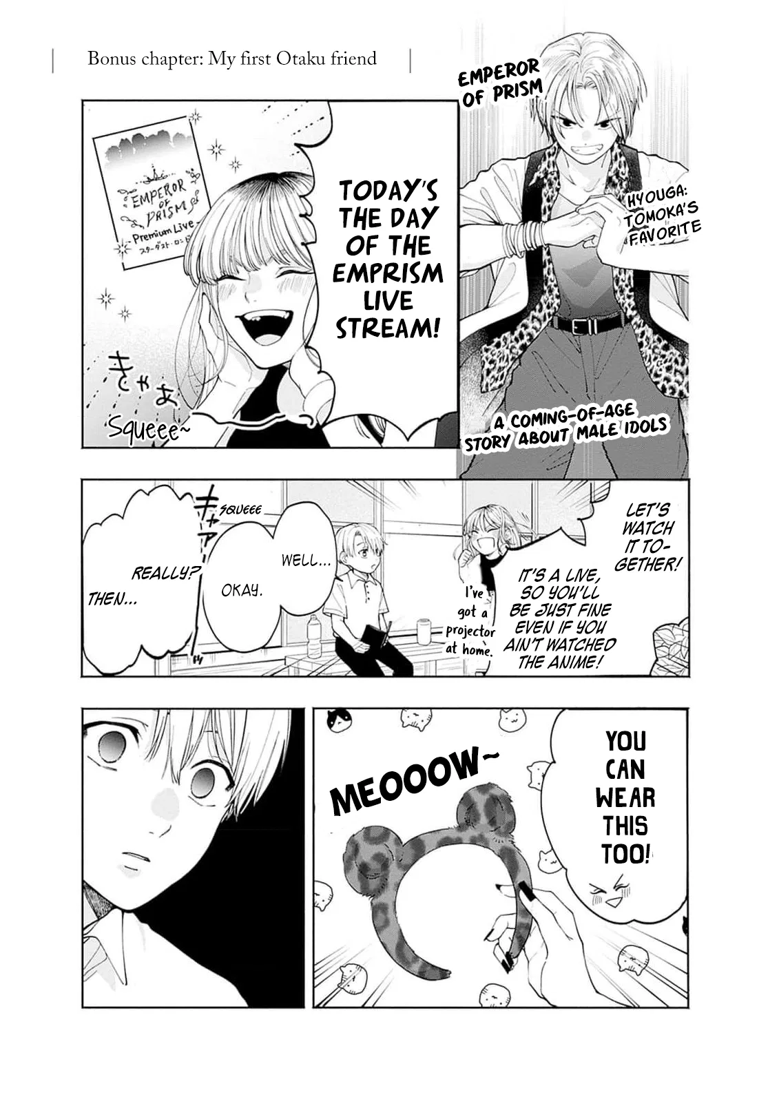 Akatsuki ni Sazanami Chapter 4.5 – Page 1