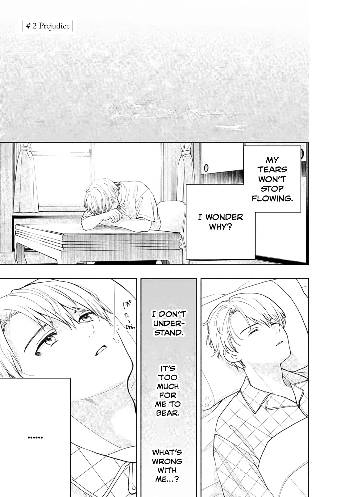 Akatsuki ni Sazanami Chapter 2 – Page 1