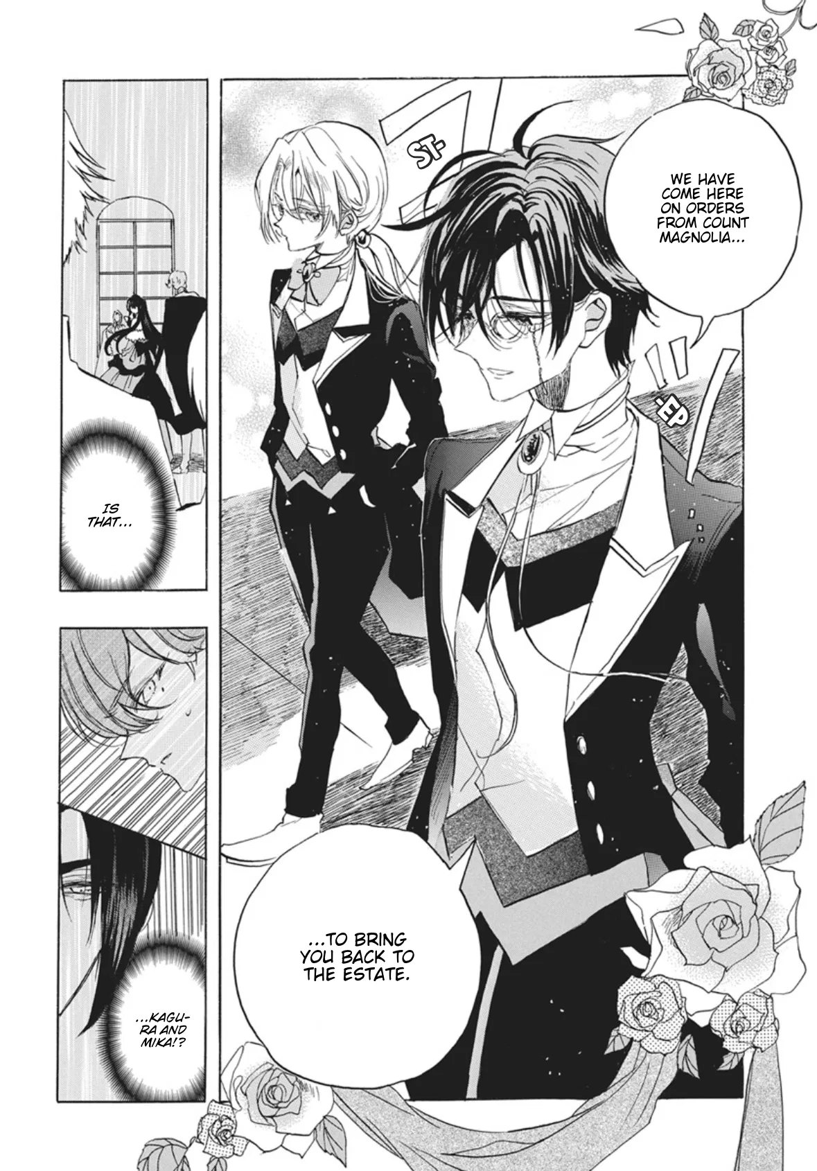 Anime – The Dark History of the Reincarnated Villainess Chapter 92 – Page 6