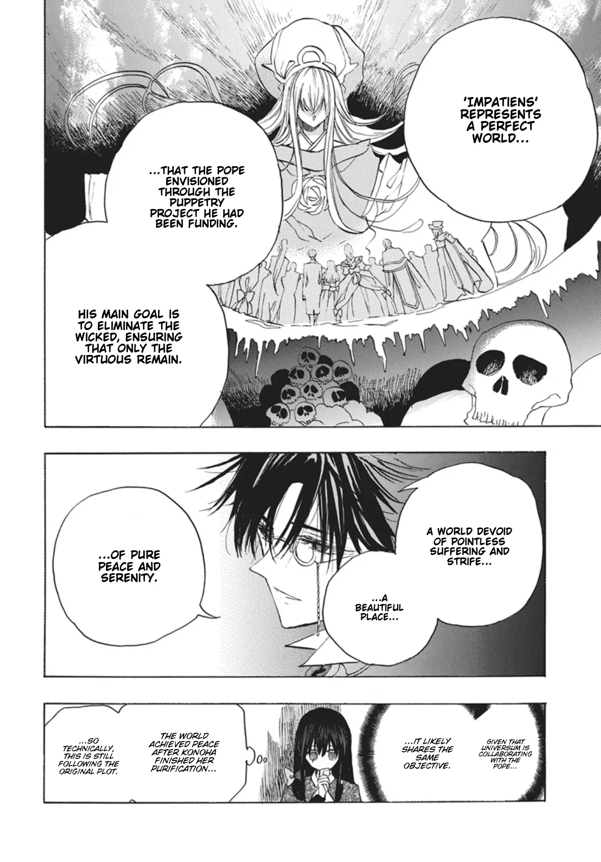 Anime – The Dark History of the Reincarnated Villainess Chapter 92 – Page 14
