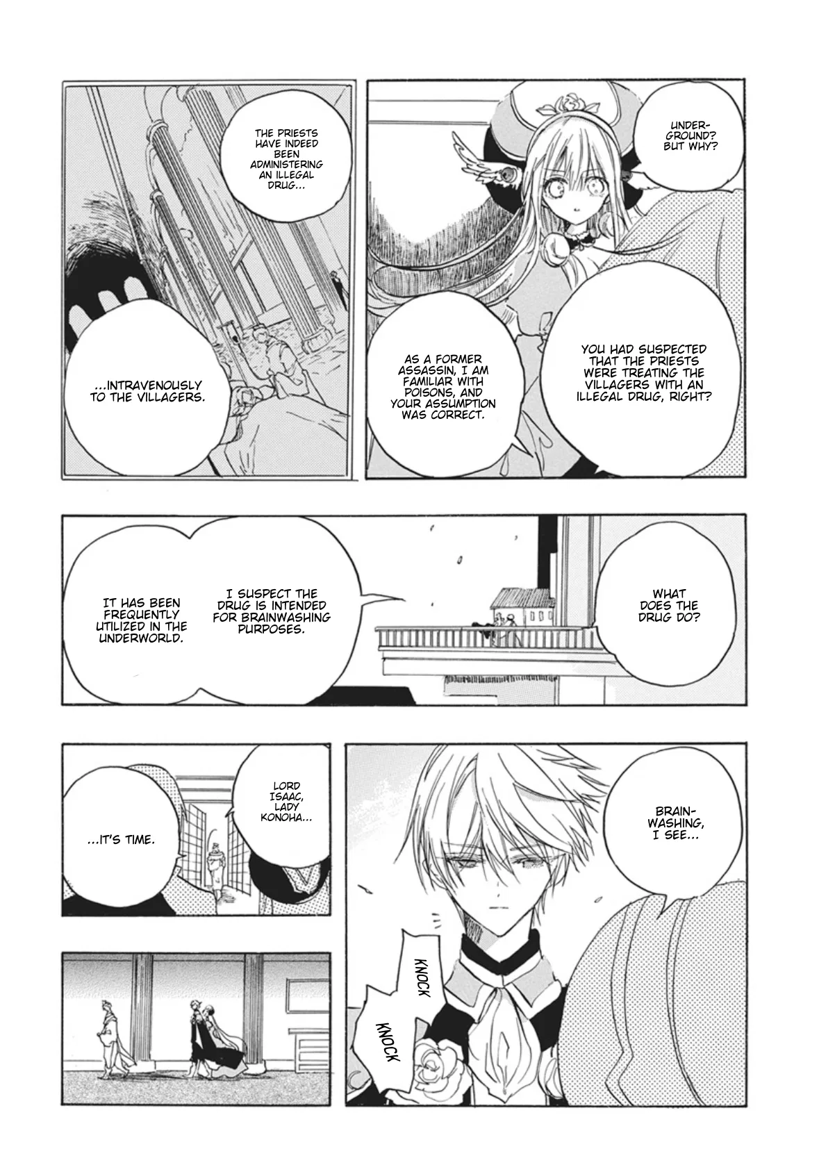 Anime – The Dark History of the Reincarnated Villainess Chapter 92 – Page 18