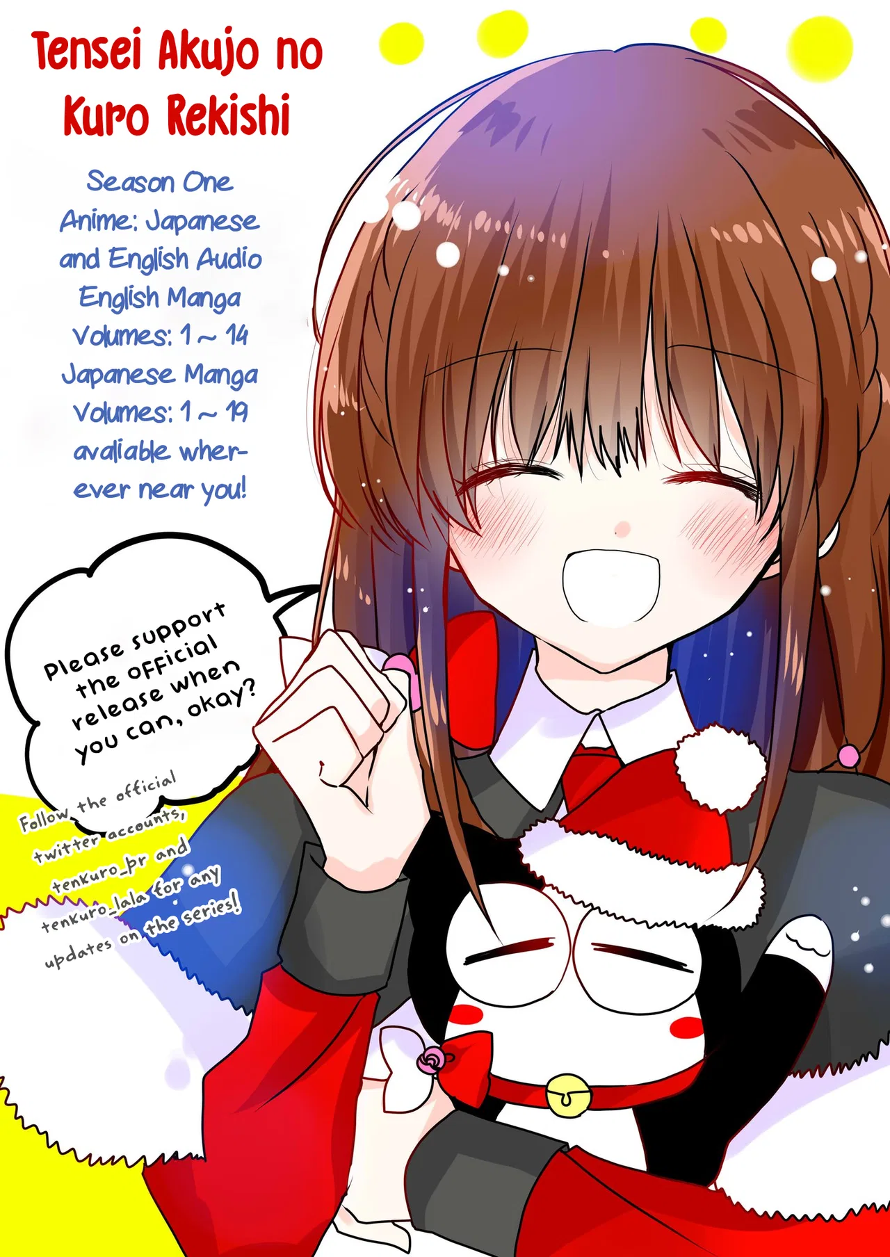 Anime – The Dark History of the Reincarnated Villainess Chapter 92 – Page 33