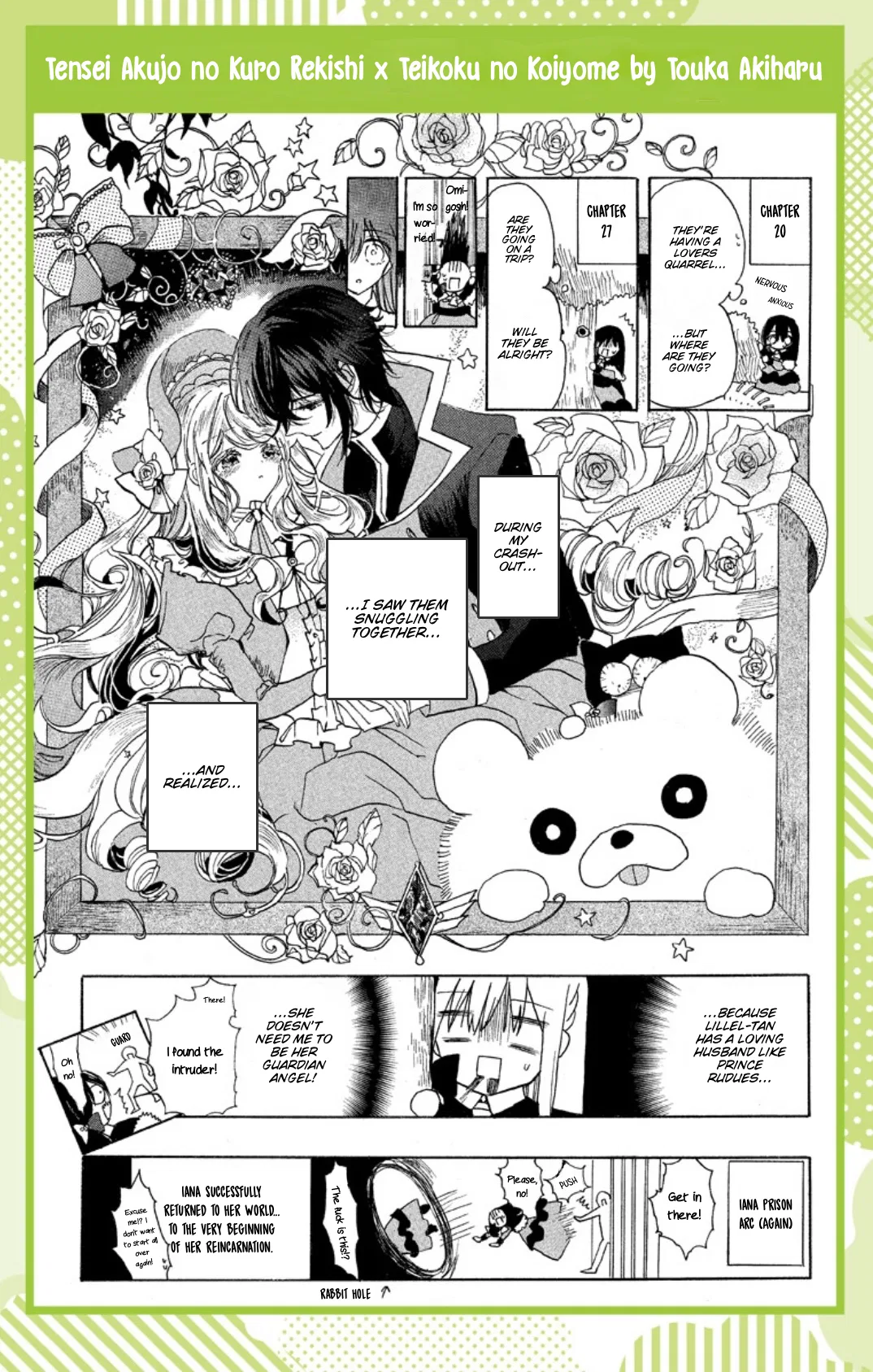 Anime – The Dark History of the Reincarnated Villainess Chapter 91.5 – Page 6