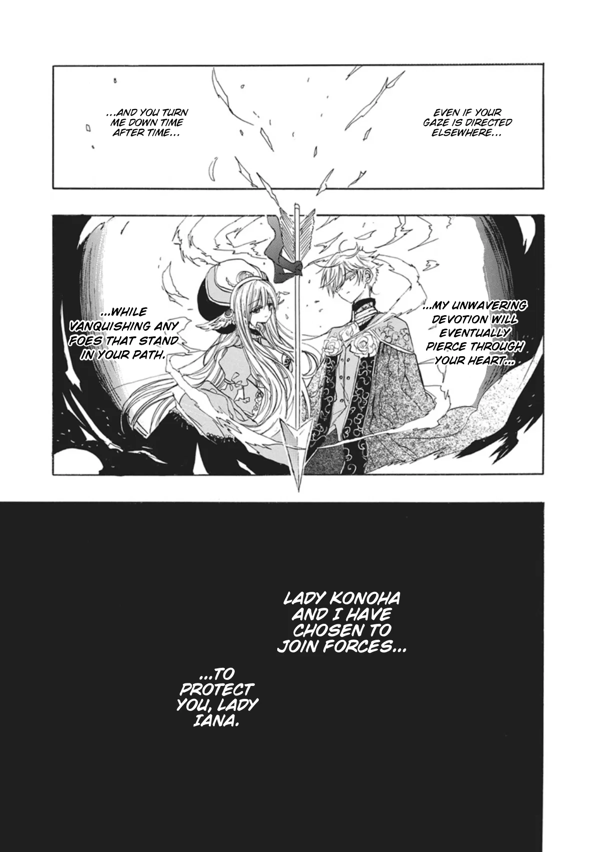 Anime – The Dark History of the Reincarnated Villainess Chapter 91 – Page 8