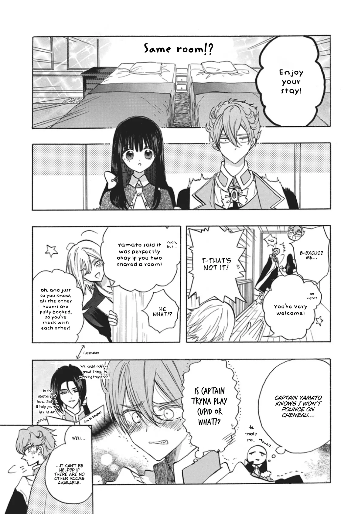 Anime – The Dark History of the Reincarnated Villainess Chapter 91 – Page 18