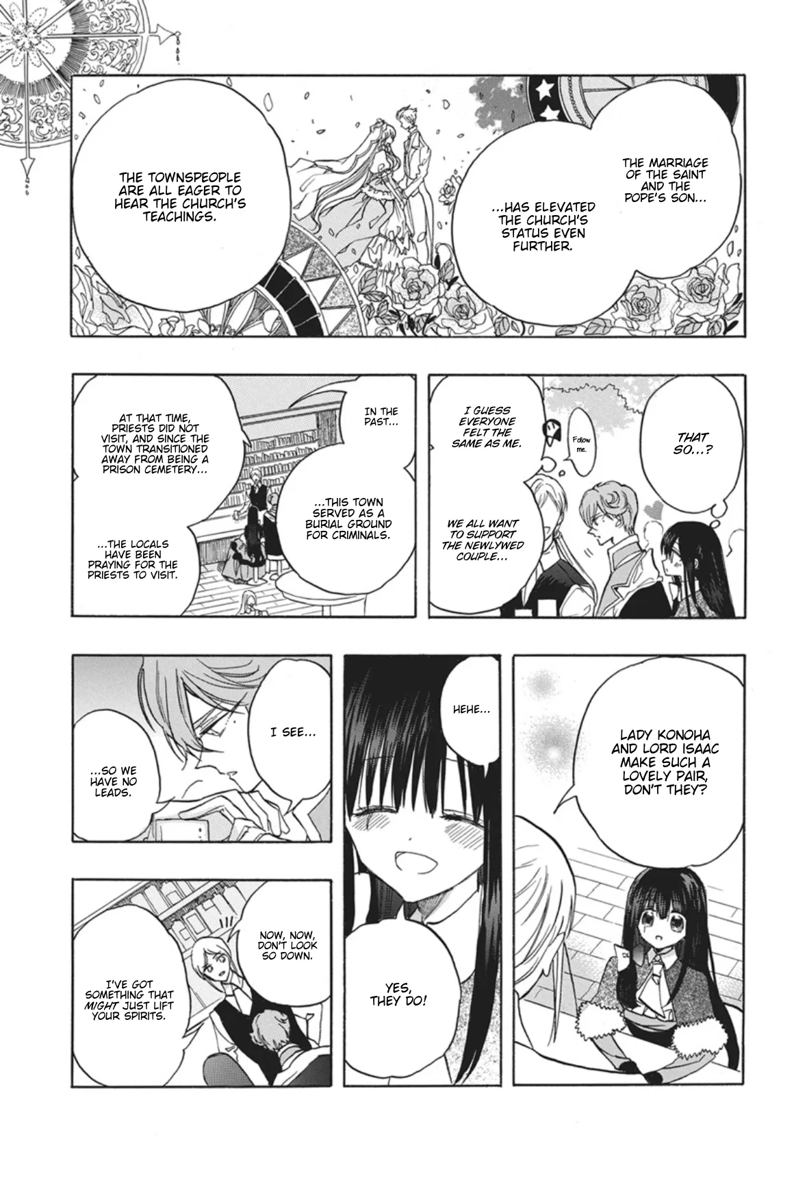 Anime – The Dark History of the Reincarnated Villainess Chapter 91 – Page 20