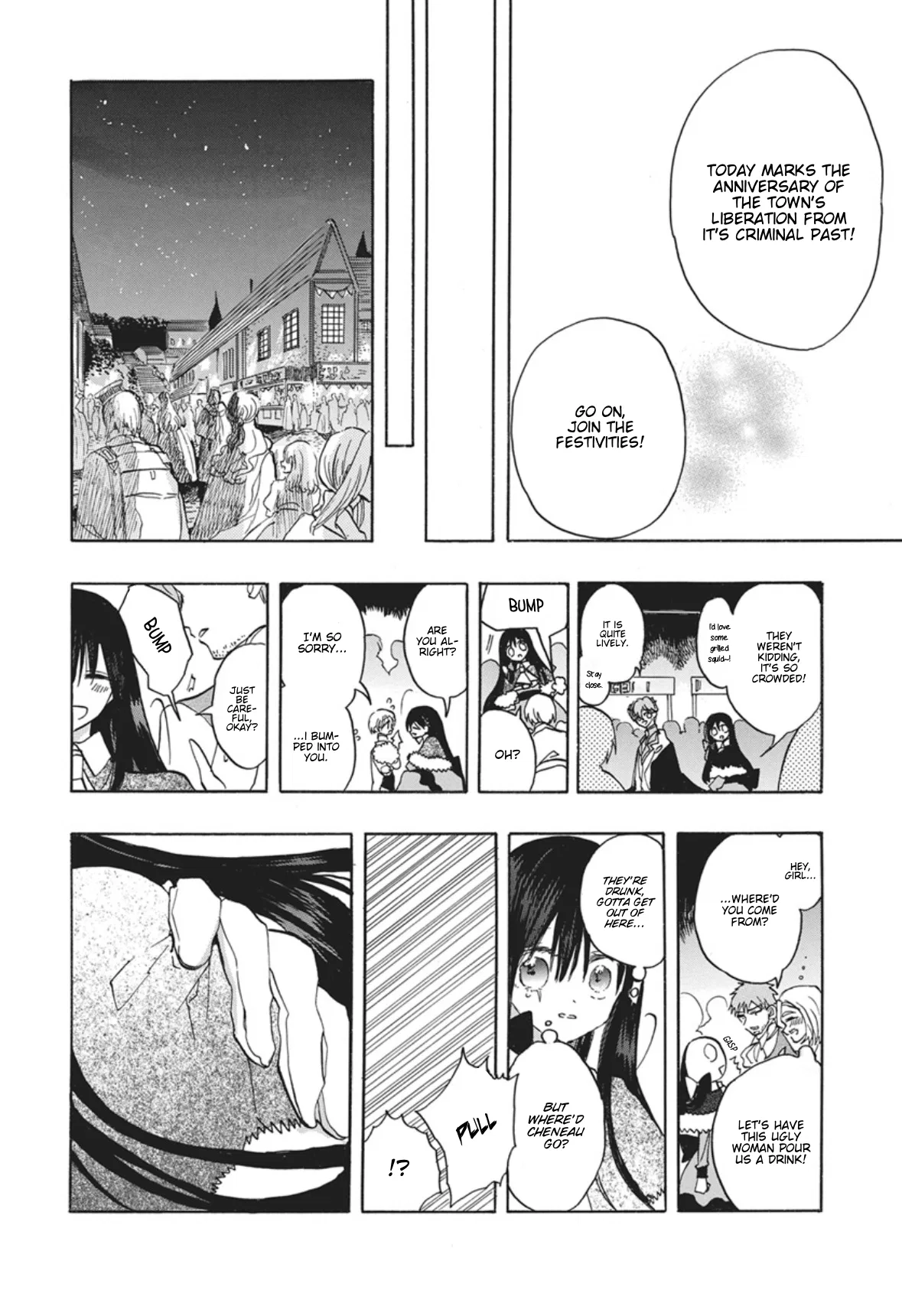 Anime – The Dark History of the Reincarnated Villainess Chapter 91 – Page 21