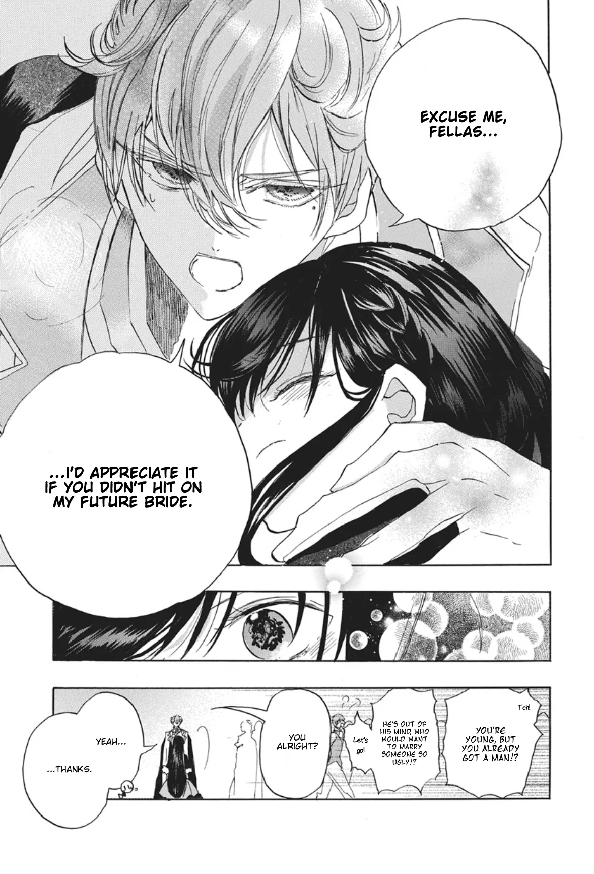 Anime – The Dark History of the Reincarnated Villainess Chapter 91 – Page 22