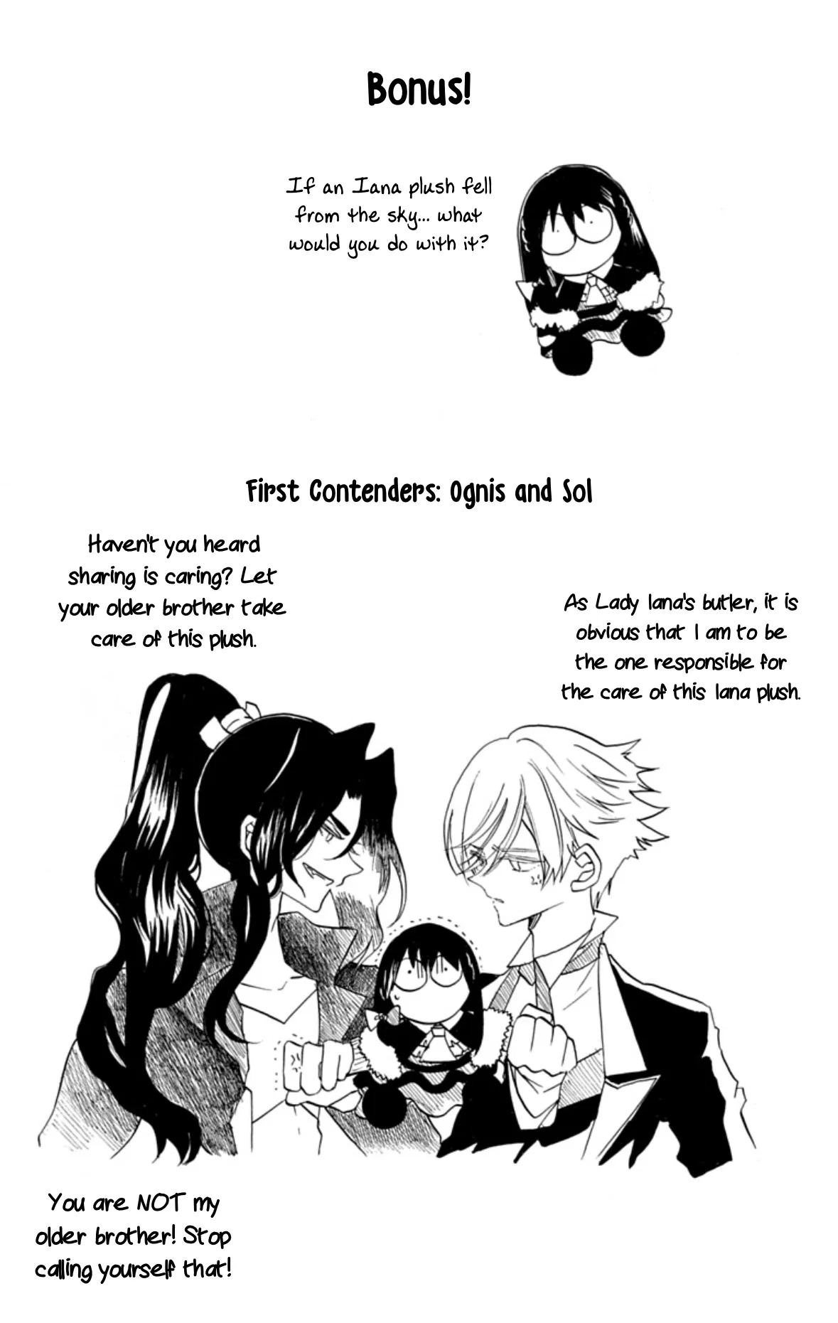 Anime – The Dark History of the Reincarnated Villainess Chapter 85.5 – Page 3