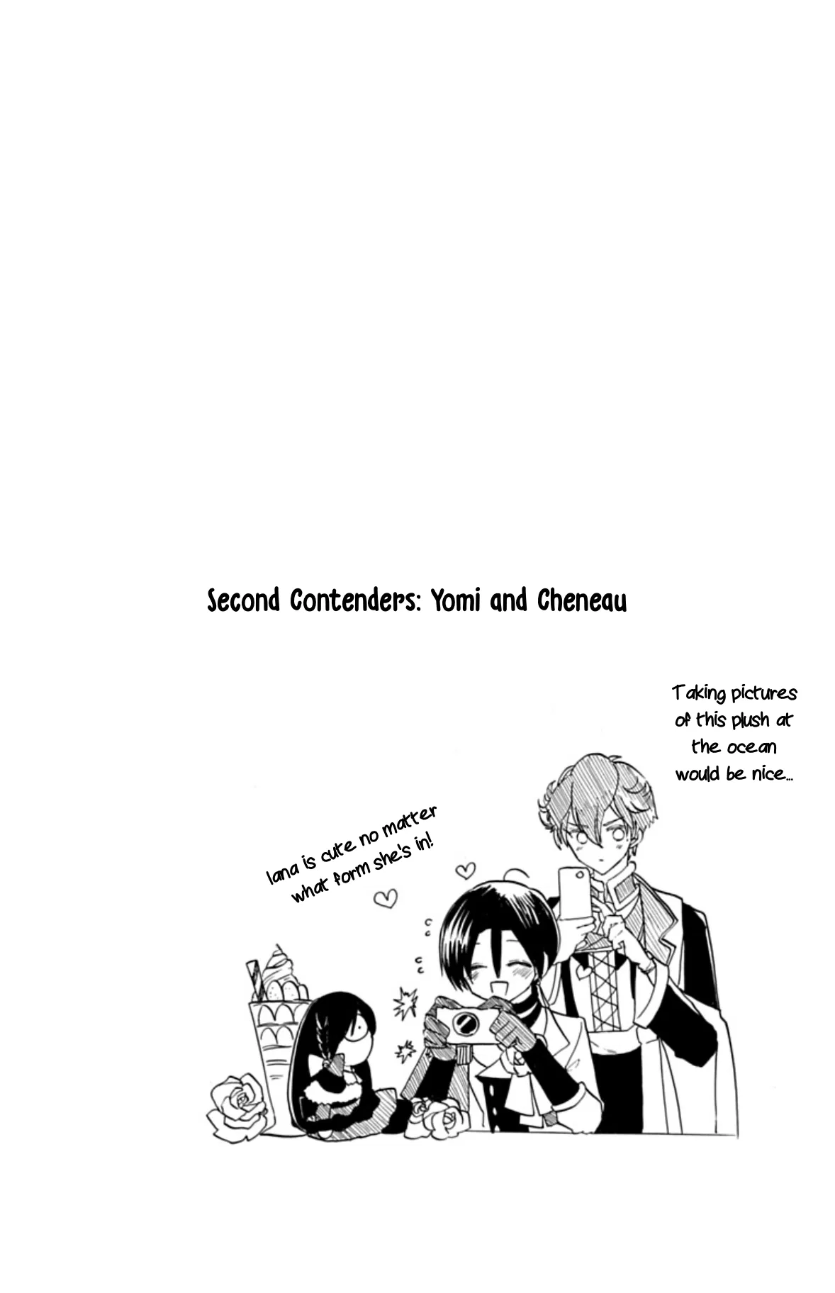 Anime – The Dark History of the Reincarnated Villainess Chapter 85.5 – Page 4