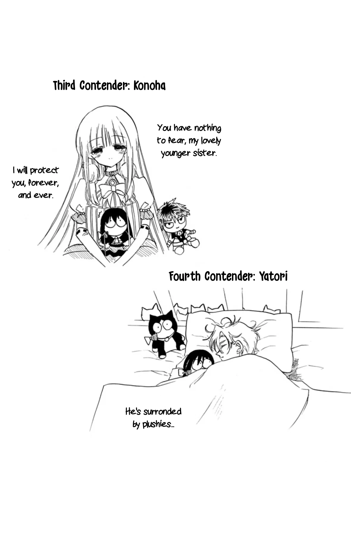 Anime – The Dark History of the Reincarnated Villainess Chapter 85.5 – Page 5