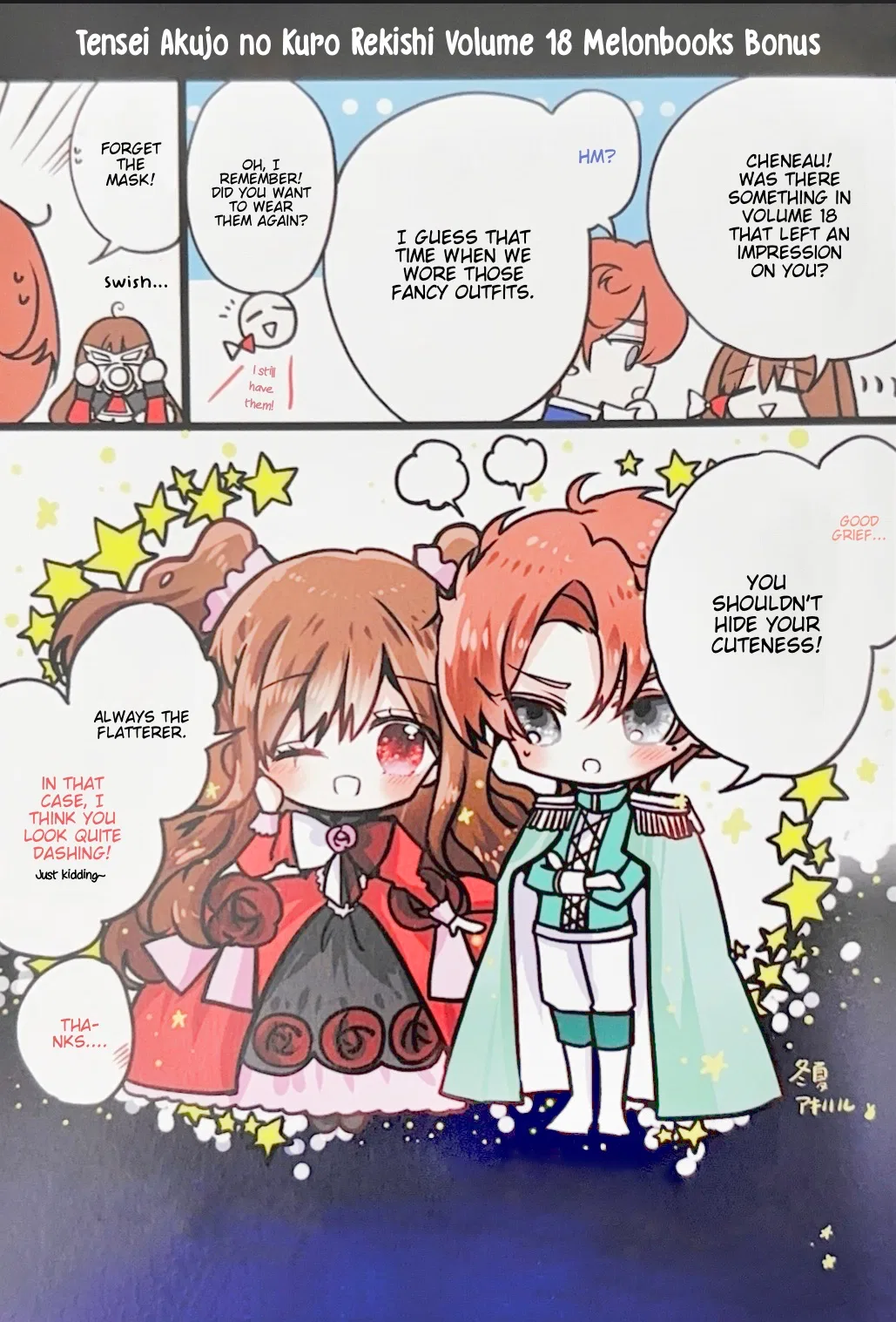 Anime – The Dark History of the Reincarnated Villainess Chapter 85.5 – Page 9