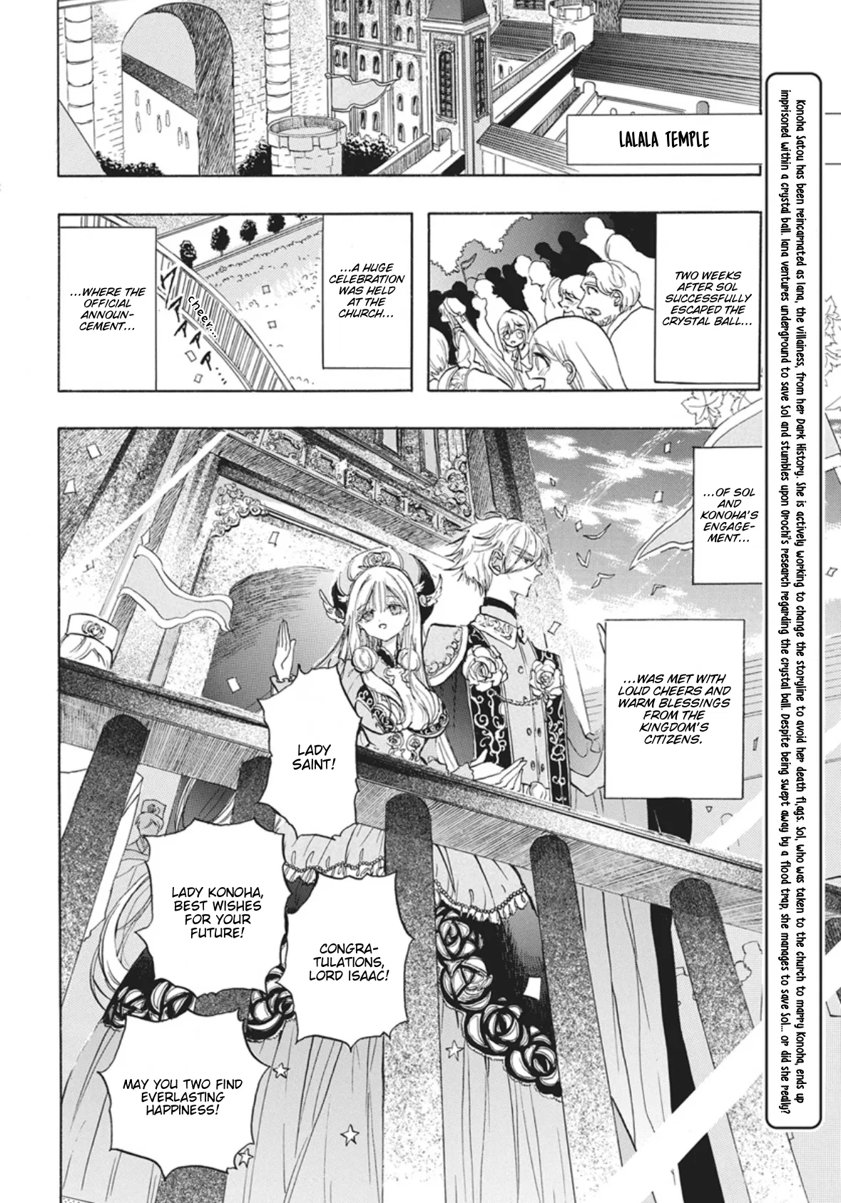Anime – The Dark History of the Reincarnated Villainess Chapter 90 – Page 2