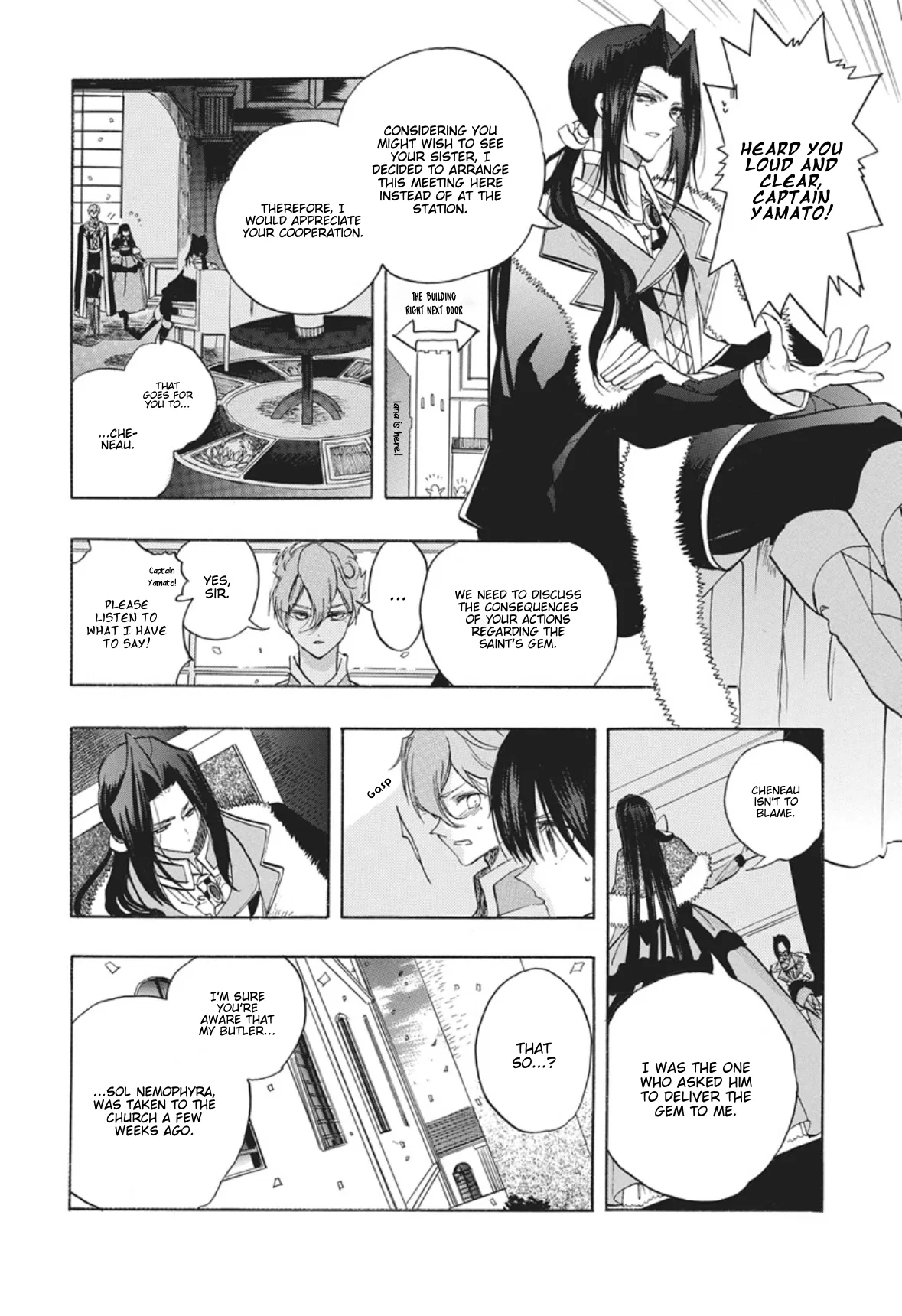 Anime – The Dark History of the Reincarnated Villainess Chapter 90 – Page 4