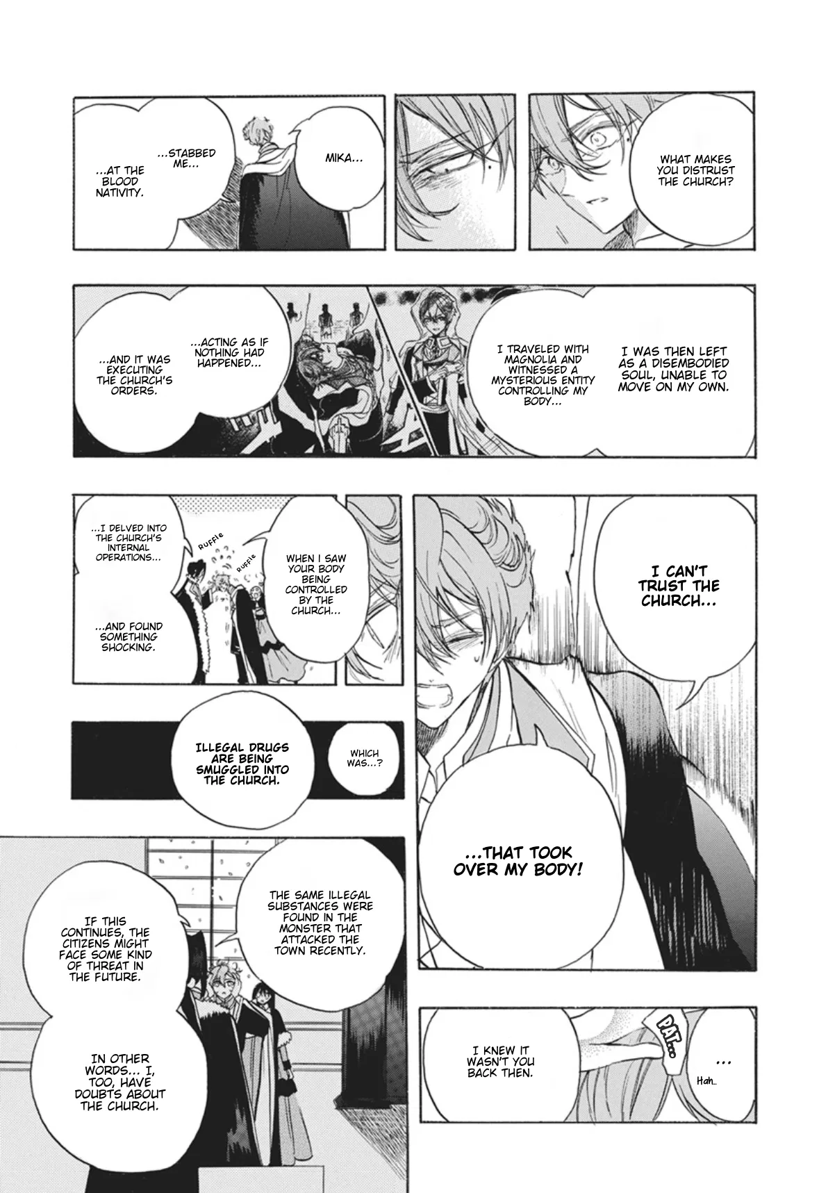 Anime – The Dark History of the Reincarnated Villainess Chapter 90 – Page 7