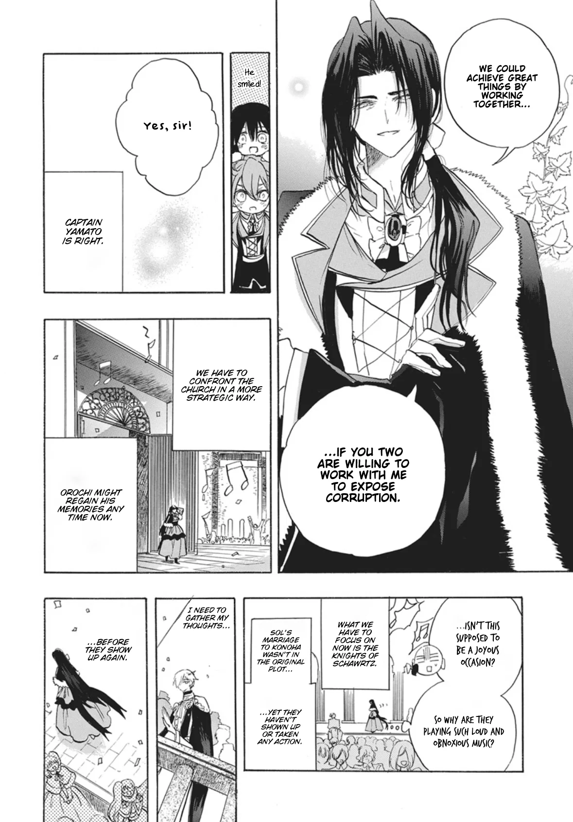 Anime – The Dark History of the Reincarnated Villainess Chapter 90 – Page 8