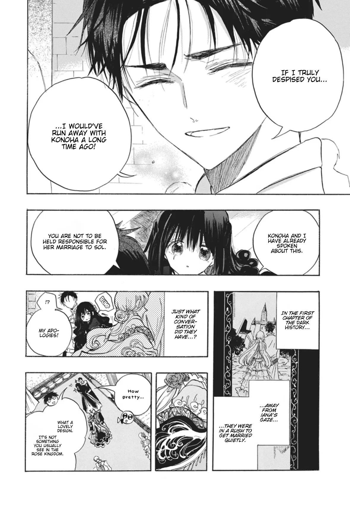 Anime – The Dark History of the Reincarnated Villainess Chapter 90 – Page 10