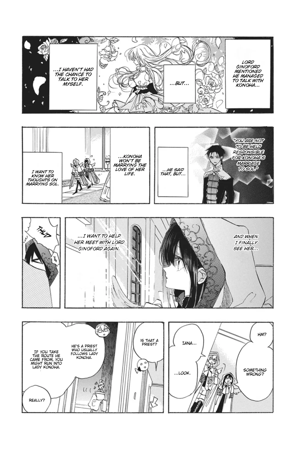 Anime – The Dark History of the Reincarnated Villainess Chapter 90 – Page 12