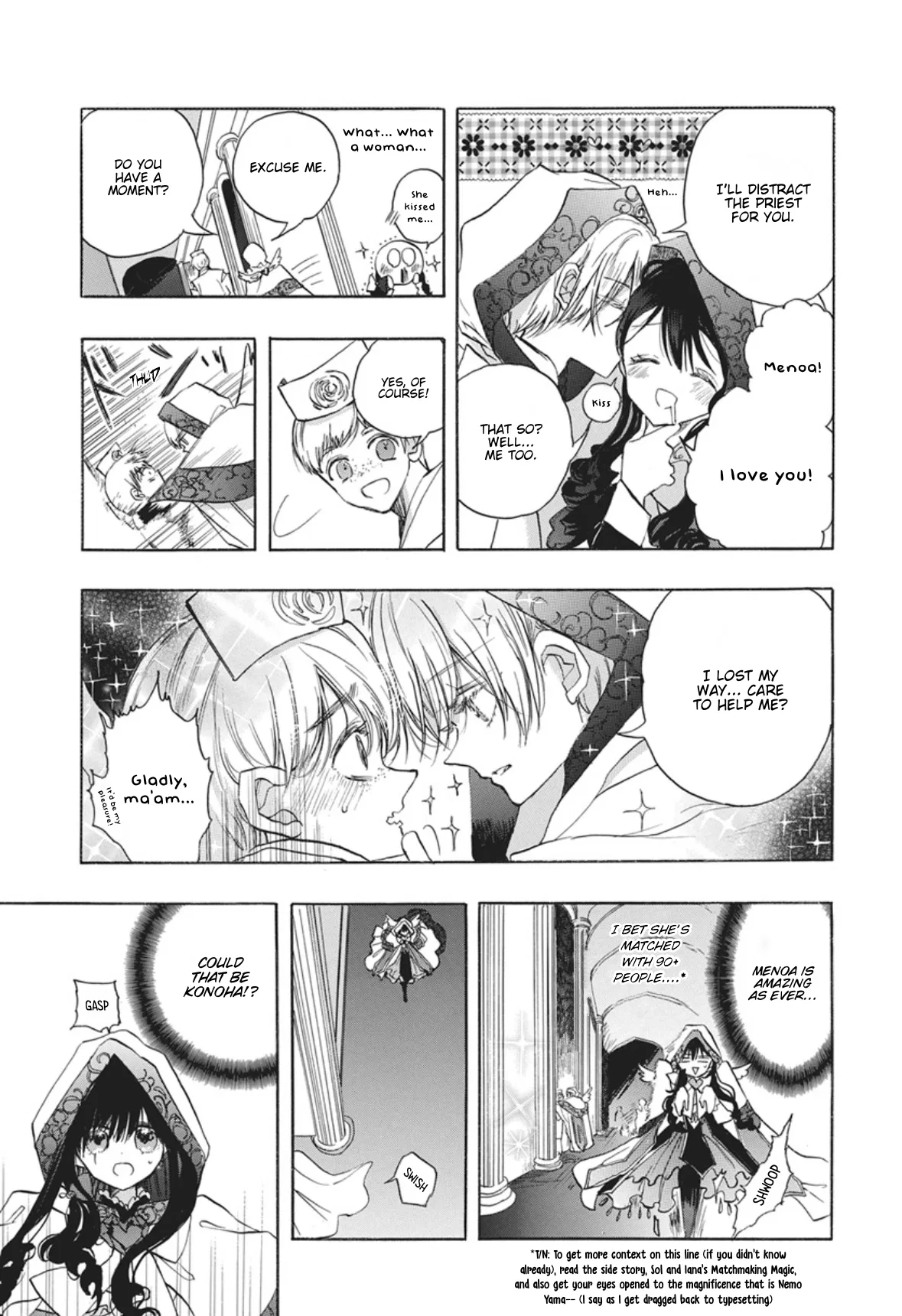 Anime – The Dark History of the Reincarnated Villainess Chapter 90 – Page 13