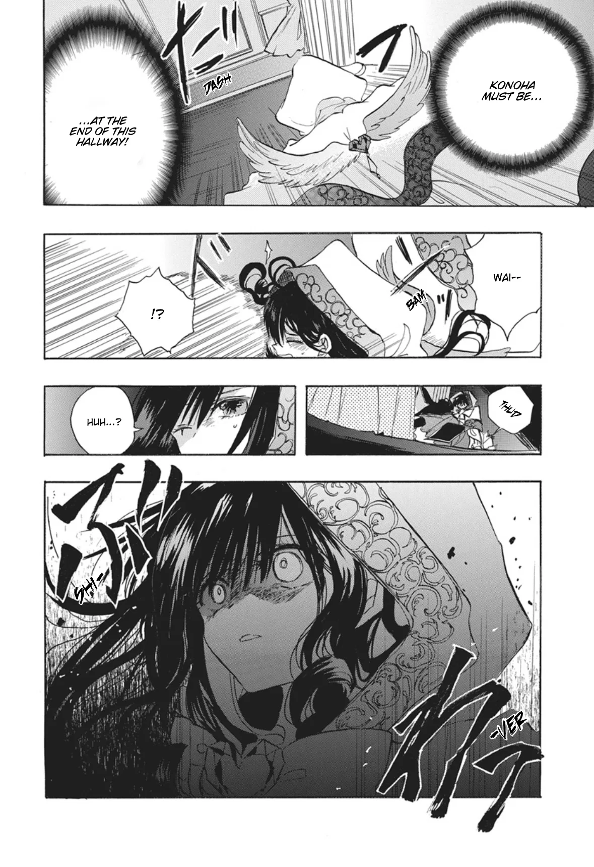 Anime – The Dark History of the Reincarnated Villainess Chapter 90 – Page 14