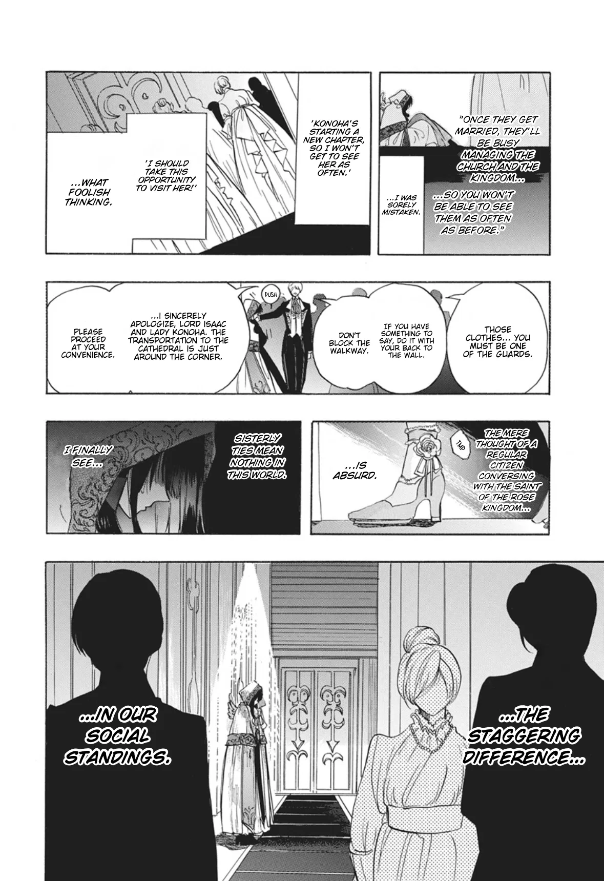 Anime – The Dark History of the Reincarnated Villainess Chapter 90 – Page 16