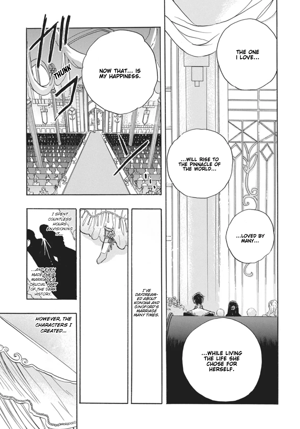 Anime – The Dark History of the Reincarnated Villainess Chapter 90 – Page 19