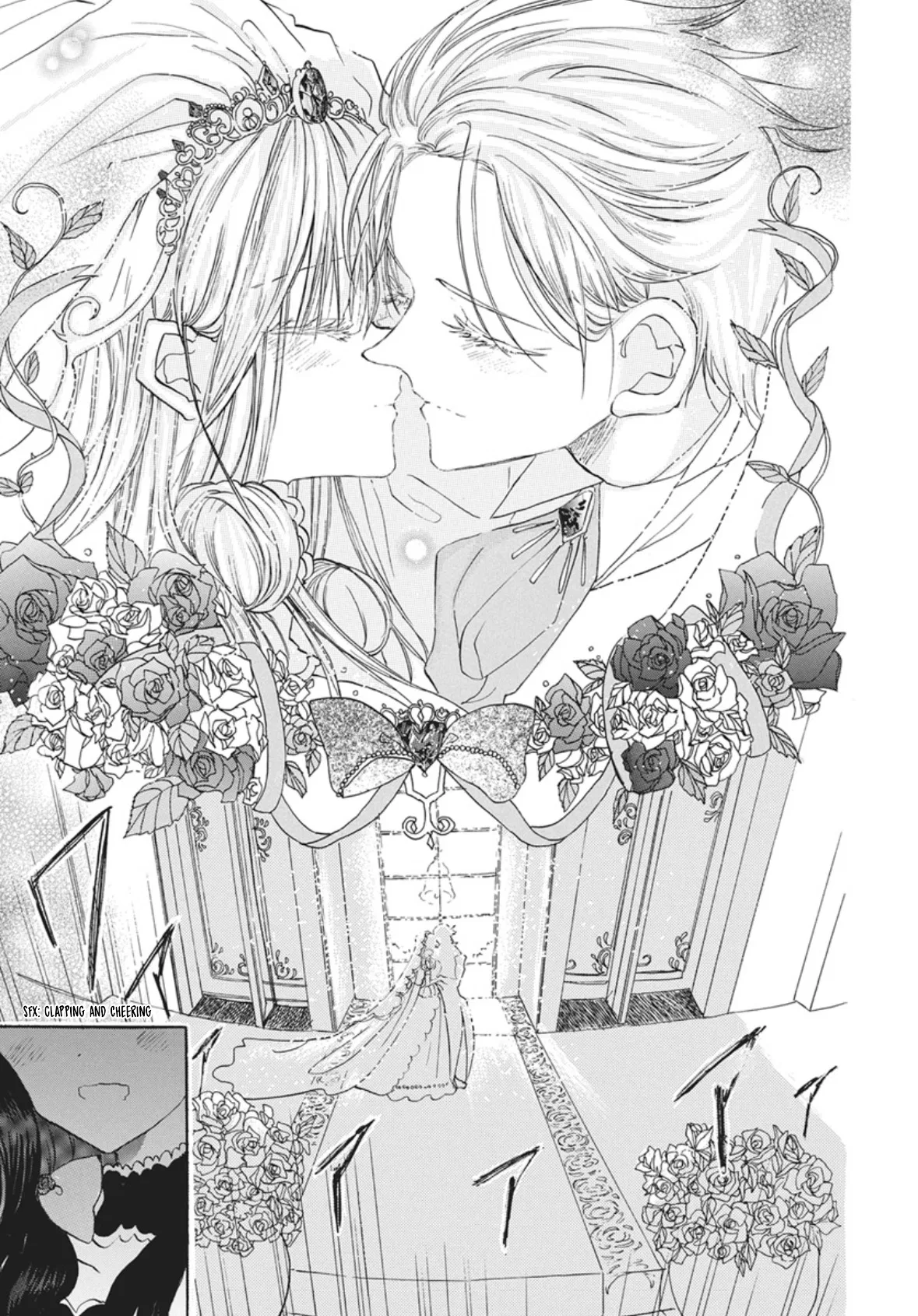 Anime – The Dark History of the Reincarnated Villainess Chapter 90 – Page 22