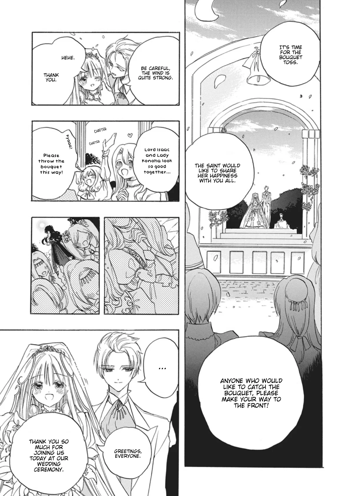 Anime – The Dark History of the Reincarnated Villainess Chapter 90 – Page 26