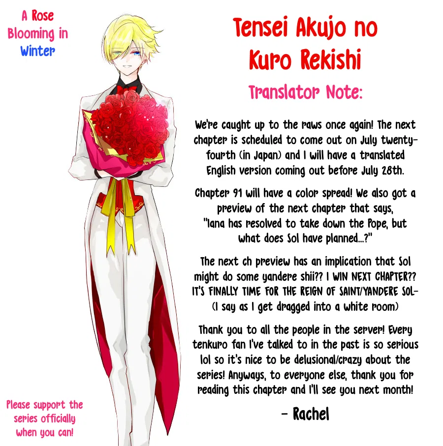 Anime – The Dark History of the Reincarnated Villainess Chapter 90 – Page 30