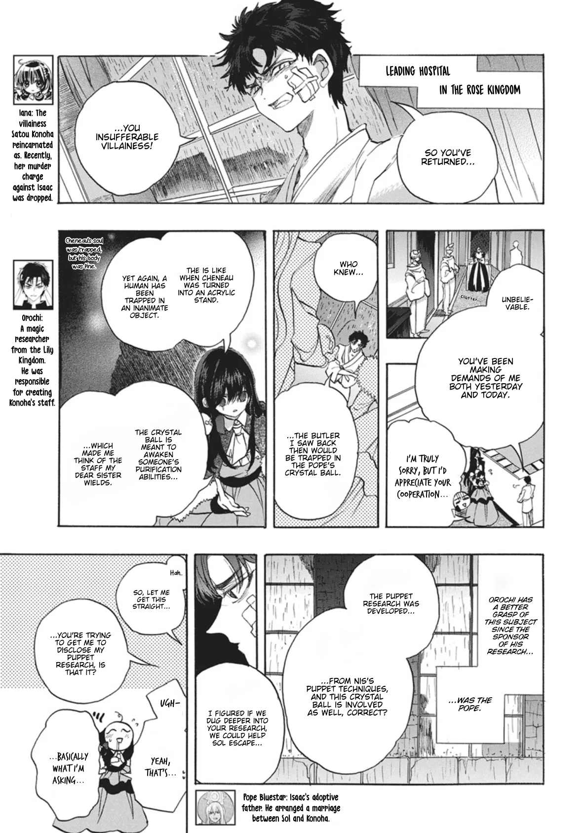 Anime – The Dark History of the Reincarnated Villainess Chapter 89 – Page 3